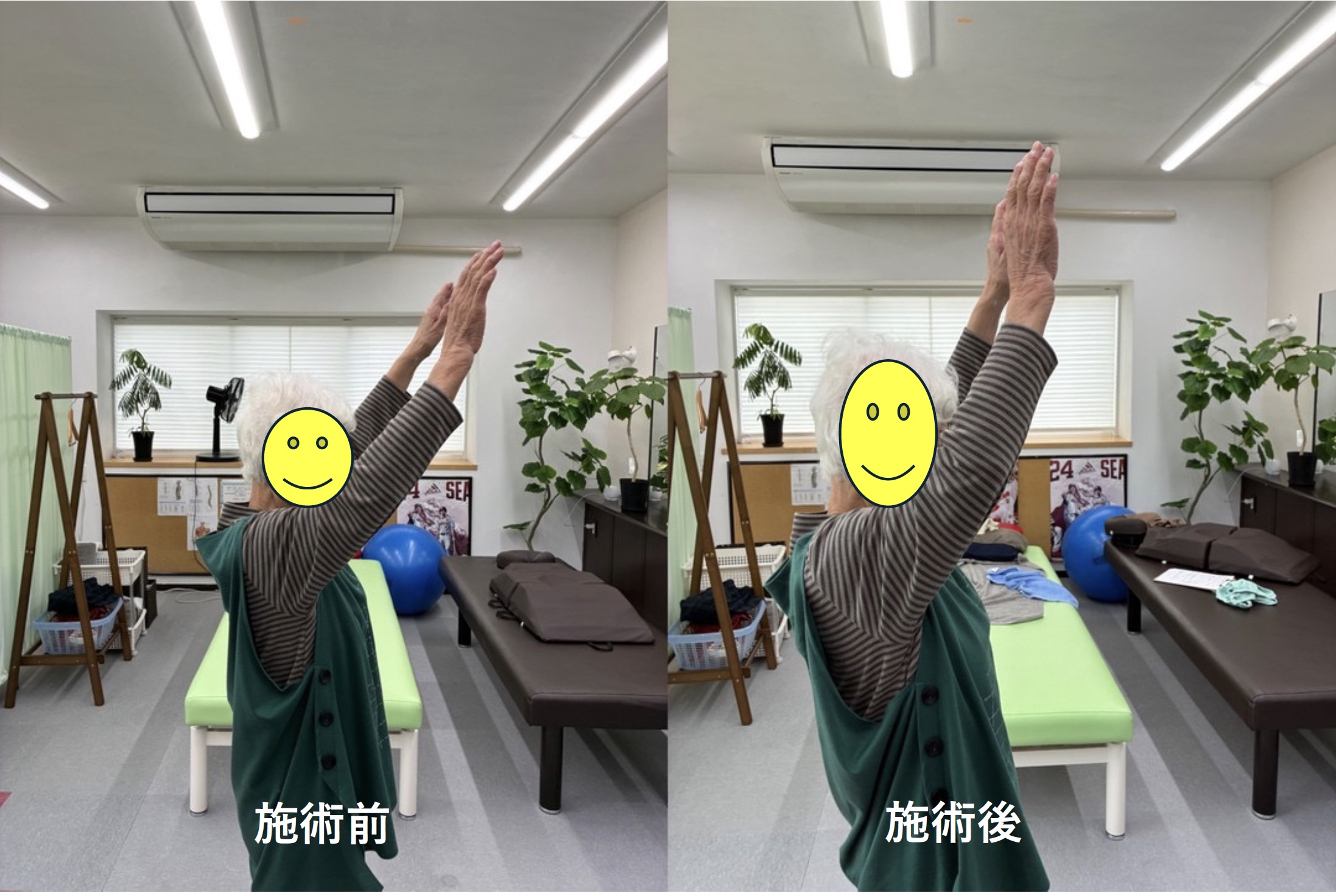 ✨昨日の施術の一場面をご紹介します✨