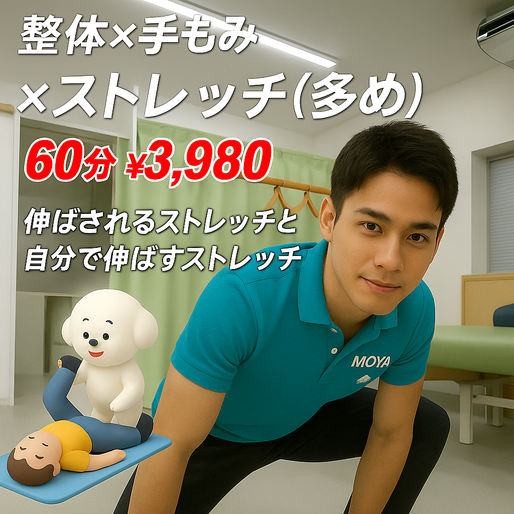 🏃‍♂️おかやまマラソン2025開催！ランナーの皆様お疲れさまでした！